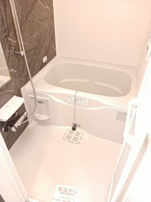 【浴室】 | アンサイズニア