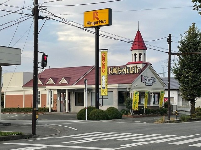 プリムヴェールの周辺|リンガーハット健軍店まで250m