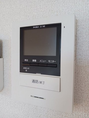 【セキュリティ】 | グリーンヴィレッジ