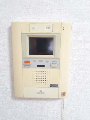 【その他】 | メゾンソレイユ