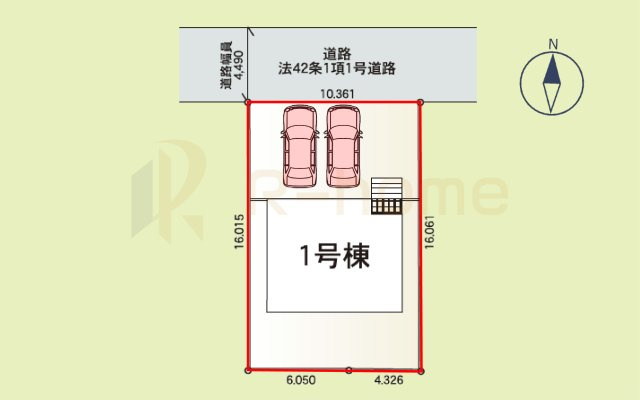 つくば市中別府第1　新築戸建て　1号棟の区画図|大きなお買い物だからこそ、メリット・デメリットを伝えさせて頂きます。
R-homeにお任せください♪