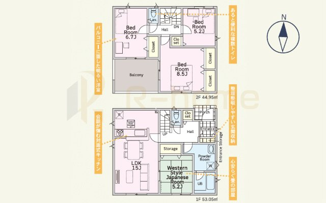 つくば市中別府第1　新築戸建て　1号棟の間取り|4LDK＋全居室収納、土地面積166.16ｍ2、建物面積98.00ｍ2