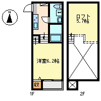 幸和ハイツの居間・リビング