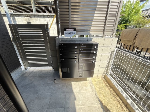 エヌエムキャトフヴァントゥレーズのその他