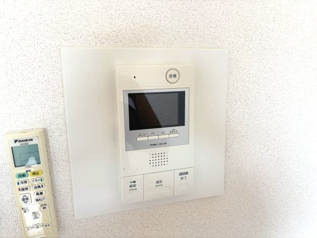 アジュールのセキュリティ