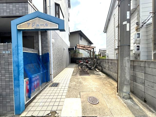 アジュールのその他共用部分