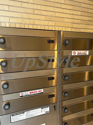 【その他共用部分】 | クイン・メゾン浅草