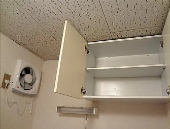 【その他】 | 内外ハイツ