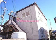 内外ハイツの画像