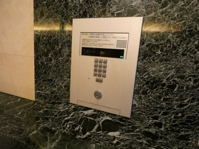 【その他】 | ライジングコート名古屋駅前東