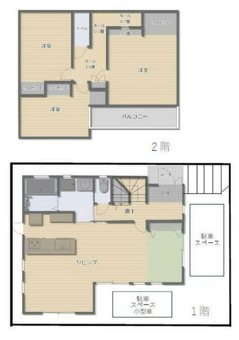 秦野市鶴巻北　中古戸建