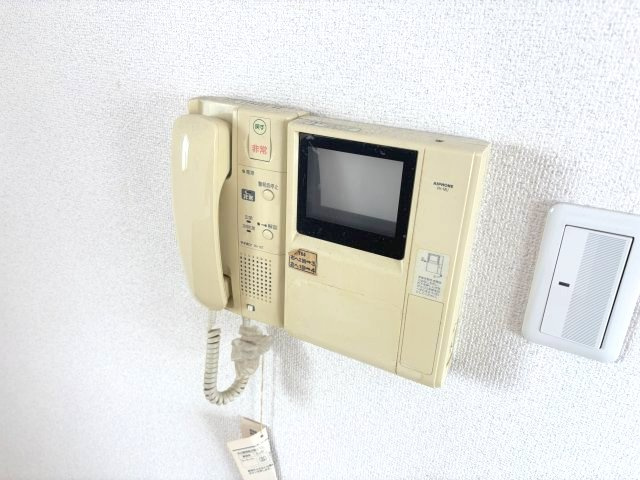 トレイズⅡのセキュリティ