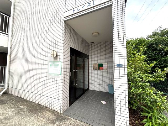 トレイズⅡのエントランス
