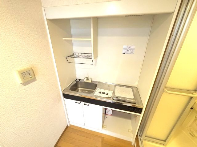 トレイズⅡのキッチン