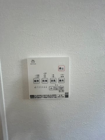 堺市東区北野田新築戸建て　2号棟の冷暖房・空調設備
