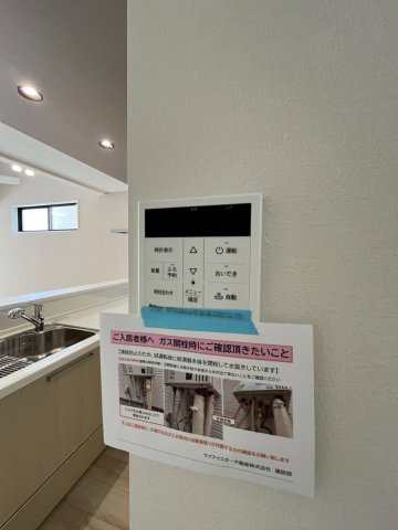 堺市東区北野田新築戸建て　2号棟のその他