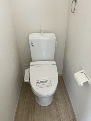 堺市東区北野田新築戸建て　2号棟のトイレ