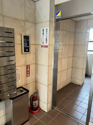 【その他共用部分】 | スカイコート池袋第5