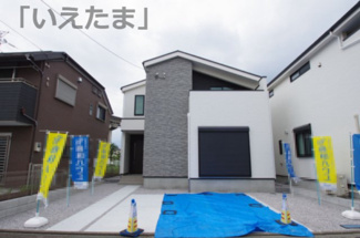 【外観】 | 令和7年6月13日撮影