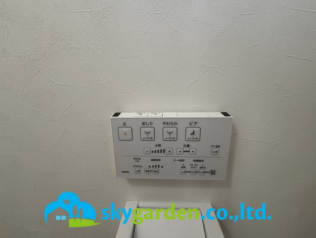 伊勢原市串橋　中古戸建の設備