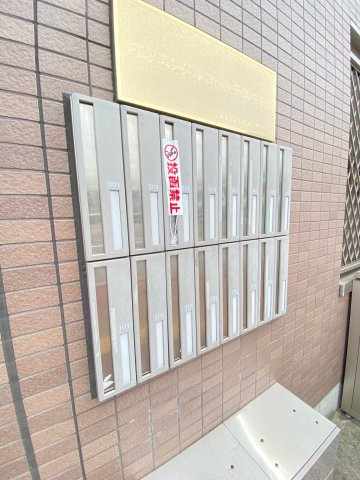 オリエンタルコート千葉中央Ⅱのその他共用部分