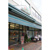 マルエツ真中店まで1770m