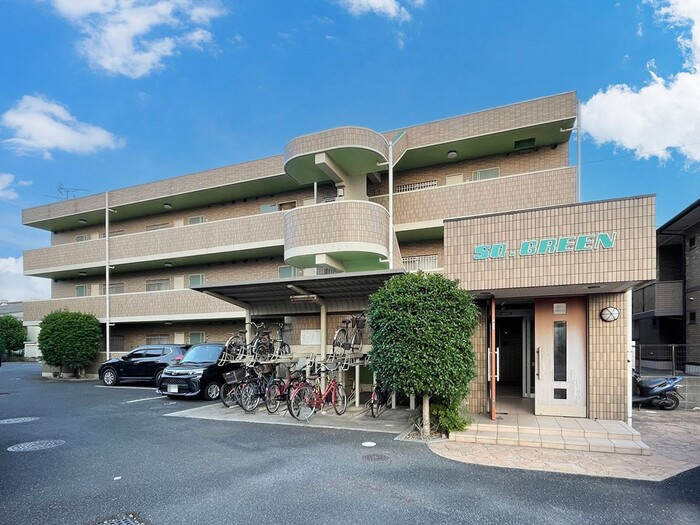 SO.GREENの外観