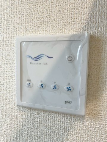 【設備】 | 高崎市新町24-1期　3号棟