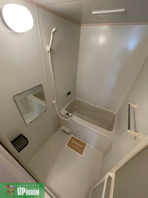 ロイヤルタウンDのその他