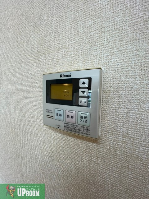 ロイヤルタウンDの設備