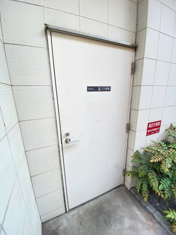 パークアクシス千葉新町のその他共用部分