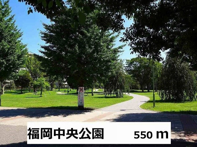 カーサ・イル・クオーレの周辺|福岡中央公園まで550m
