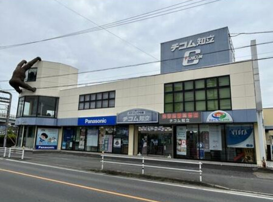 チコム新林店舗