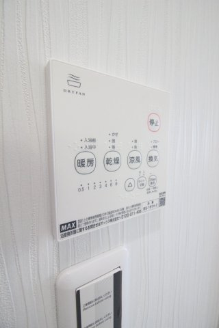ファーストアップレジデンスの設備
