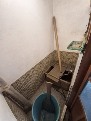 【浴室】 | 樫原分田　テラスハウス