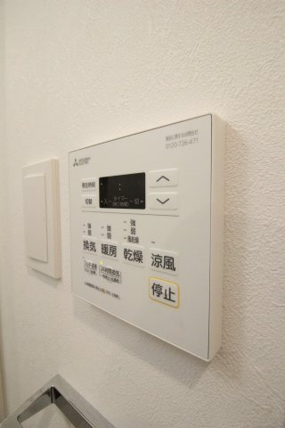 ステージファースト千葉中央の設備