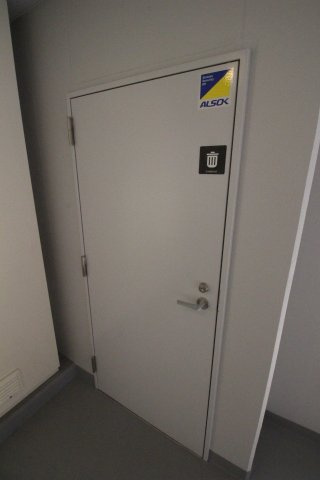 ステージファースト千葉中央のその他共用部分