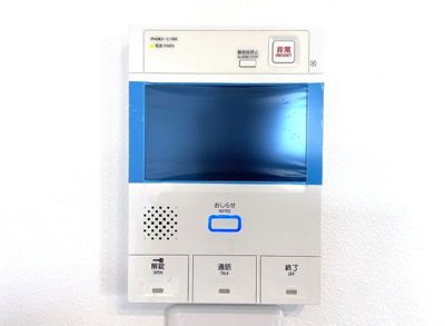 【防犯設備】 | パデシオン宇治木幡