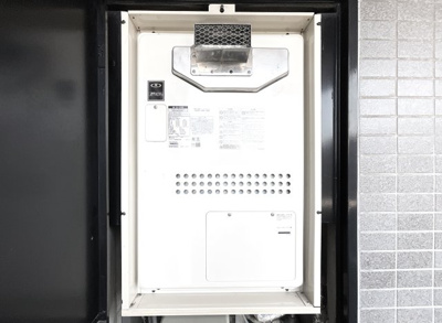 【発電・温水設備】 | パデシオン宇治木幡