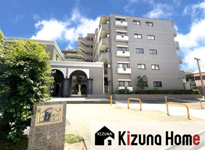 【外観】 | パデシオン宇治木幡 | 2沿線のアクセスが可能なこちらのマンションは、オートロックで安心のセキュリティ。子育て世代にもおすすめのマンションです。