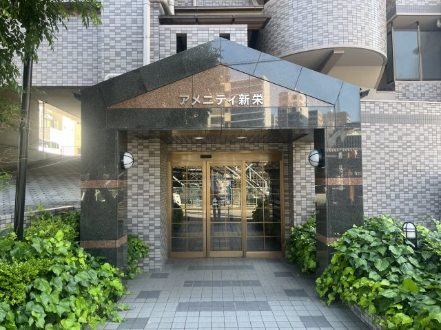 アメニティ新栄のエントランス