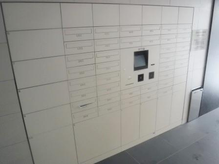 ＡＲＫＭＡＲＫ巣鴨sta.のその他共用部分|宅配ＢＯＸ