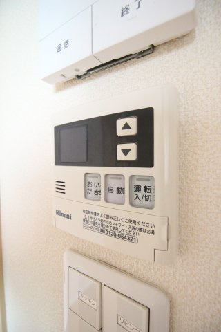 MAISON DE MONTICULEの設備