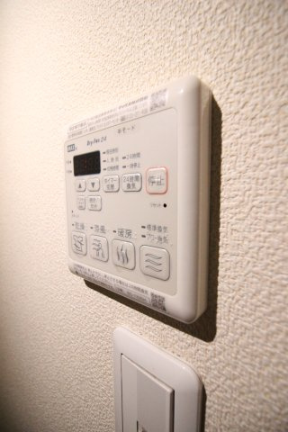 MAISON DE MONTICULEの設備