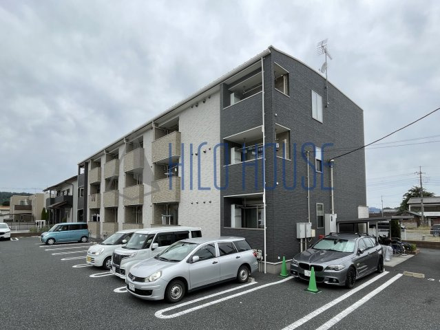 ディアコート　Ⅱ
