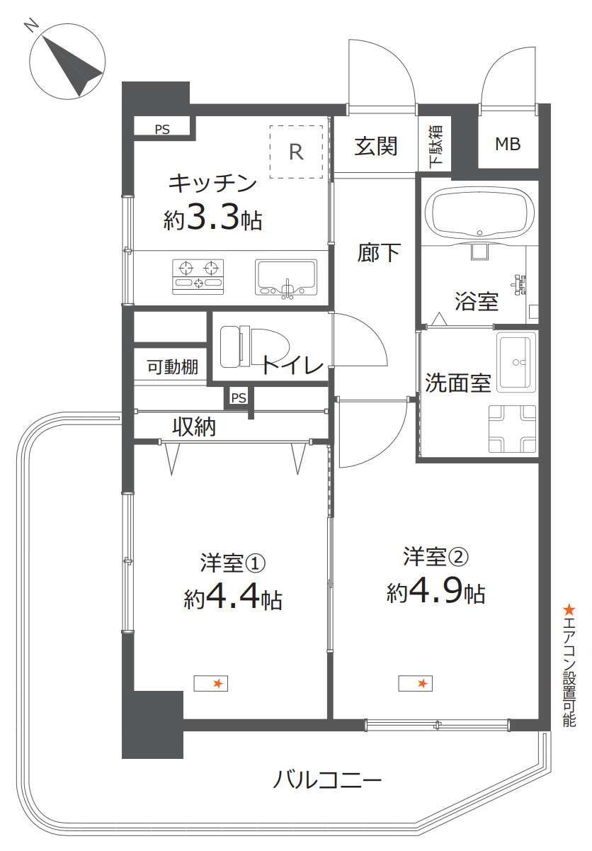 ドメイン新子安【仲介手数料無料】ペット可♪
