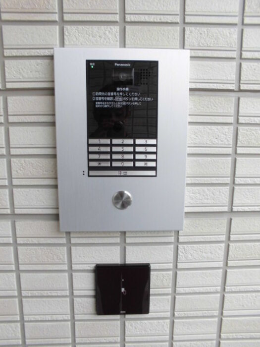 グラン・マーキュリーのその他共用部分