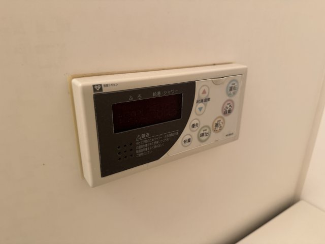 サンハイツ木多の設備