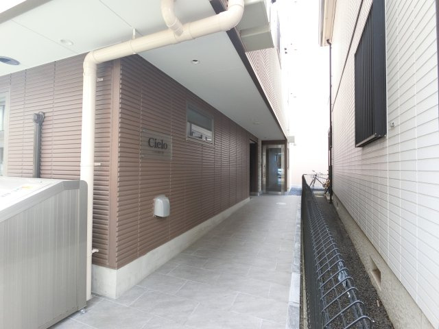Cielo新千葉のその他共用部分