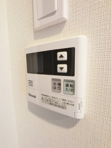 千葉中央・大庄マンションの設備